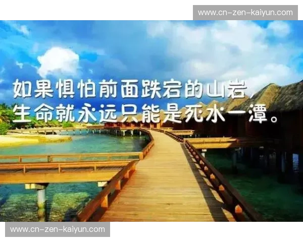 蓝海之上的赤子豪情：当龙之队再度插旗马尔代夫